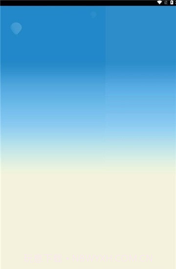 智博移动办公截图1