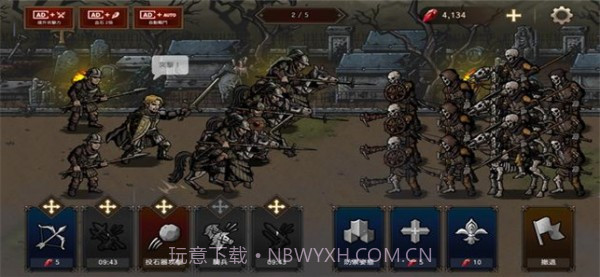 国王之血截图4 国王之血截图4