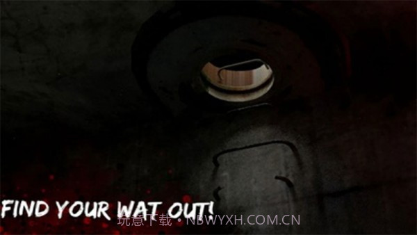 掩体逃出密室截图1