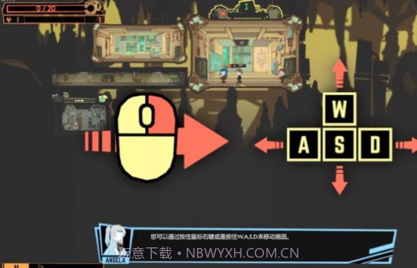 怪物管理公司游戏截图4