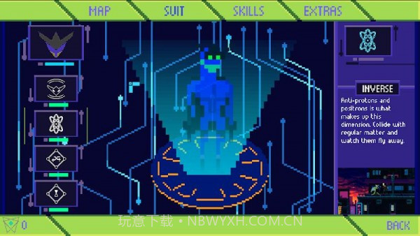 至高存在多元宇宙截图1 至高存在多元宇宙截图1