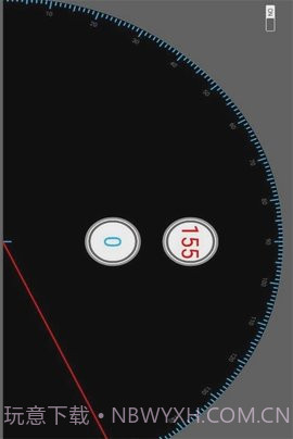 WNS测量仪(物体测量工具)V1.2.1 免费截图3