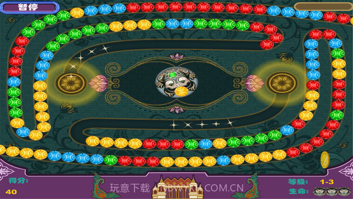 古印加祖玛v1.0截图2