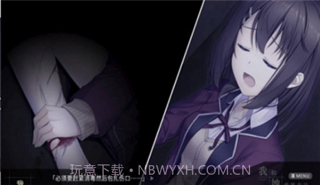 我和她的世界末日汉化版截图2 我和她的世界末日汉化版截图2