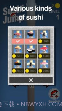 寿司跳跃截图3