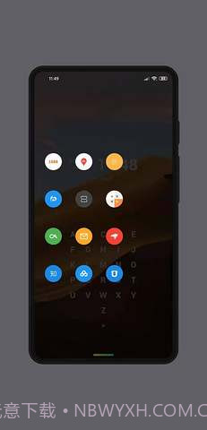 MyGesture高级版截图3