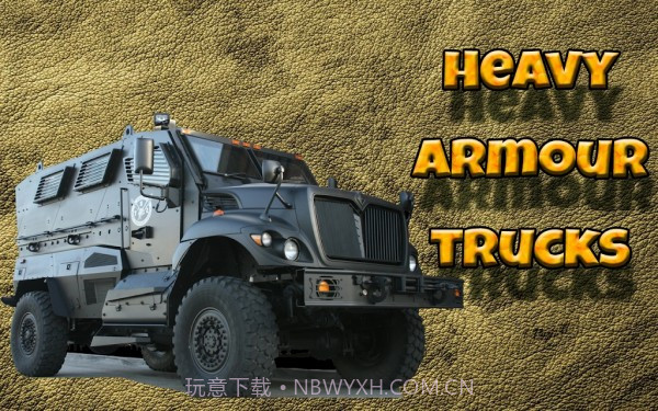 军用越野驾驶截图2