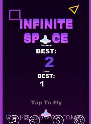无限飞行空间截图2