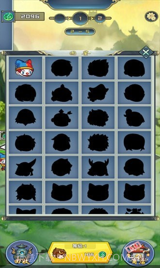 哪路神仙在渡劫截图3