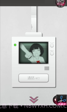 前女友和现女友汉化版截图5