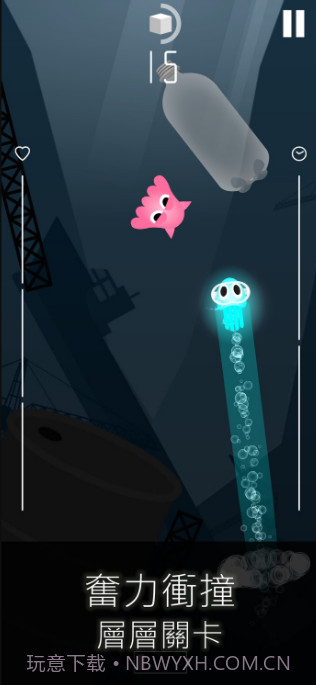 ddiary海洋日记截图1