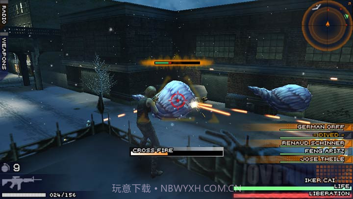 寄生前夜:第三次生日 完全汉化版(悟饭)截图4 寄生前夜:第三次生日 完全汉化版(悟饭)截图4