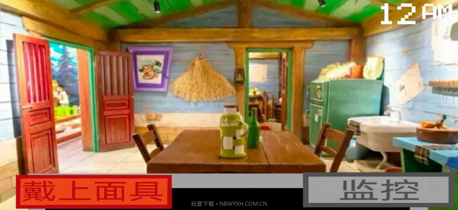 熊出没的五夜后宫完整版截图1 熊出没的五夜后宫完整版截图1