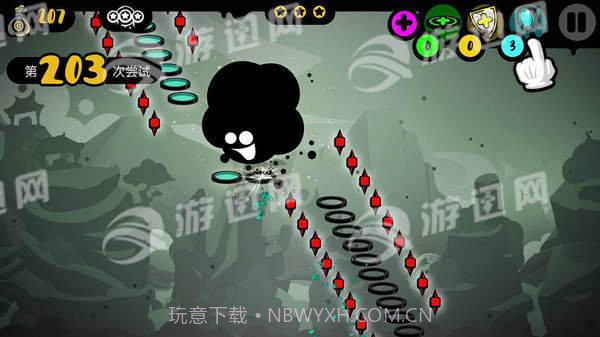 永不言弃黑洞官网版截图1 永不言弃黑洞官网版截图1