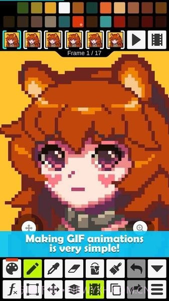 像素艺术编辑器截图1