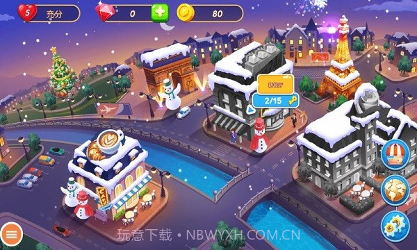 烹饪美食大师截图2 烹饪美食大师截图2