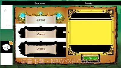 涂鸦中世纪截图2