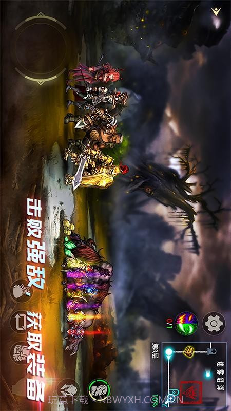 地牢求生2离线版截图3 地牢求生2离线版截图3