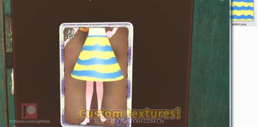 小忍女友免费版截图1