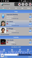 通话双向录音截图2