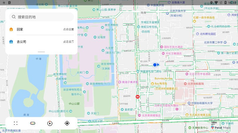 华为地图Petal M截图4 华为地图Petal M截图4