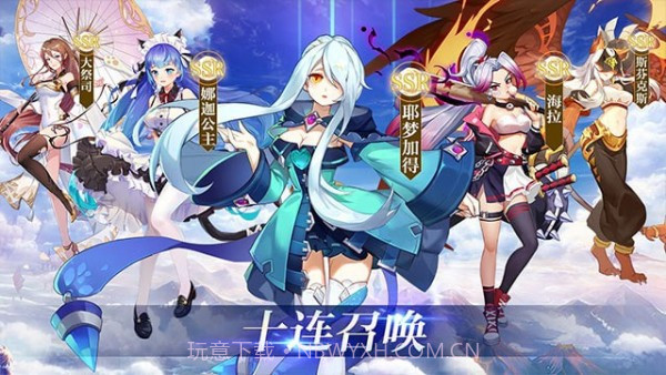 勇者与神迹截图1