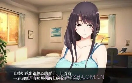 如月真绫的指导截图1