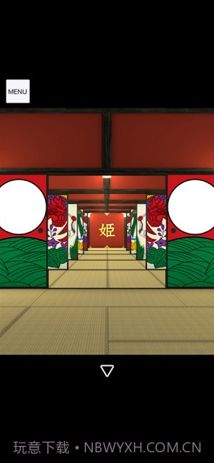 Escape Game Otsukimiv3.4截图4 Escape Game Otsukimiv3.4截图4