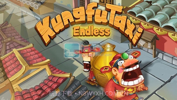 功夫轿夫(无限金币)V1.6 for android 英文版免费截图1 功夫轿夫(无限金币)V1.6 for android 英文版免费截图1