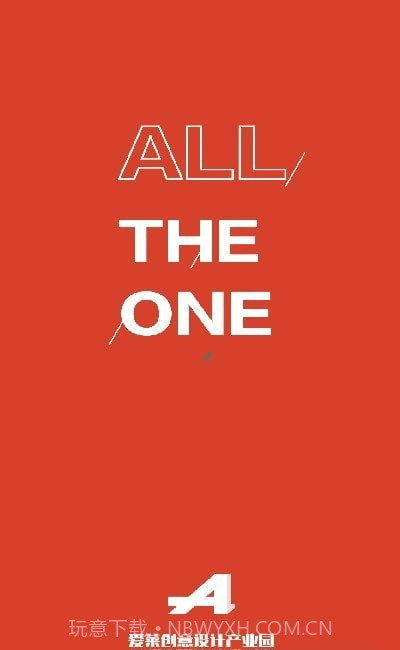 爱莱生活截图3 爱莱生活截图3