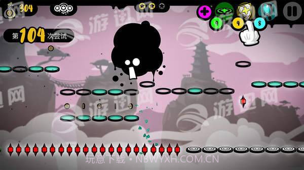 永不言弃黑洞官网版截图4 永不言弃黑洞官网版截图4