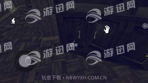 隔壁王爷爷手机版截图1