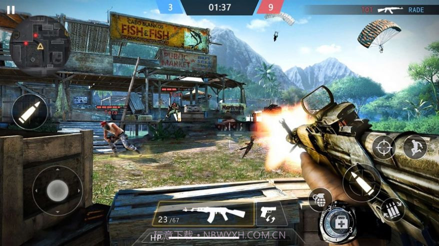 都市生存枪战截图3