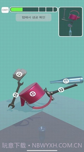 平衡艺术家截图2 平衡艺术家截图2