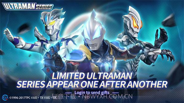 奥特曼格斗超人存档版截图1