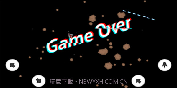 太空征服战截图3