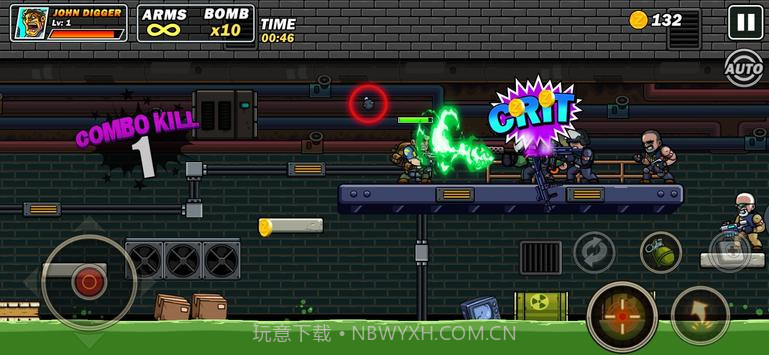 银色战士Silver Soldier截图1