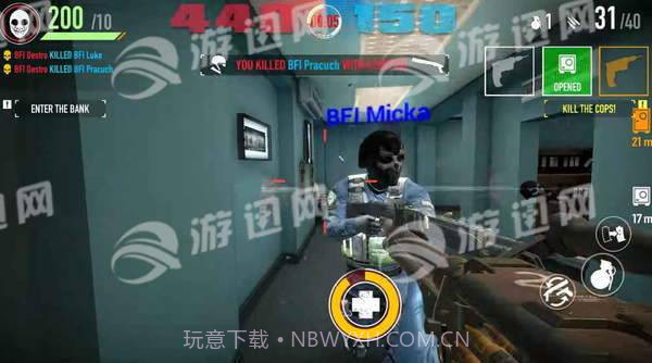 收获日犯罪战争截图1