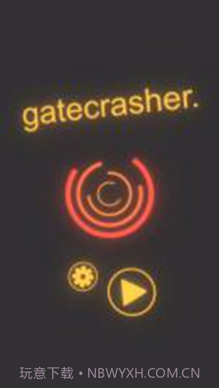 不速之客截图2 不速之客截图2