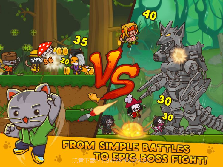 小猫突击队v1.0截图2