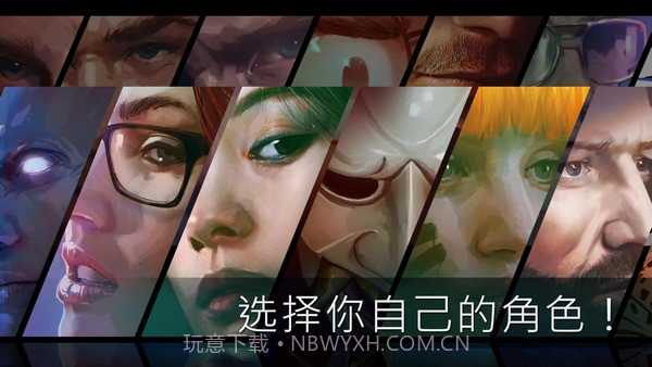 火力掩护汉化版截图6