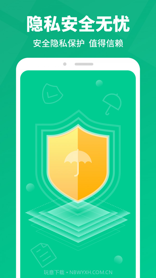 卓师弟数据恢复截图2 卓师弟数据恢复截图2