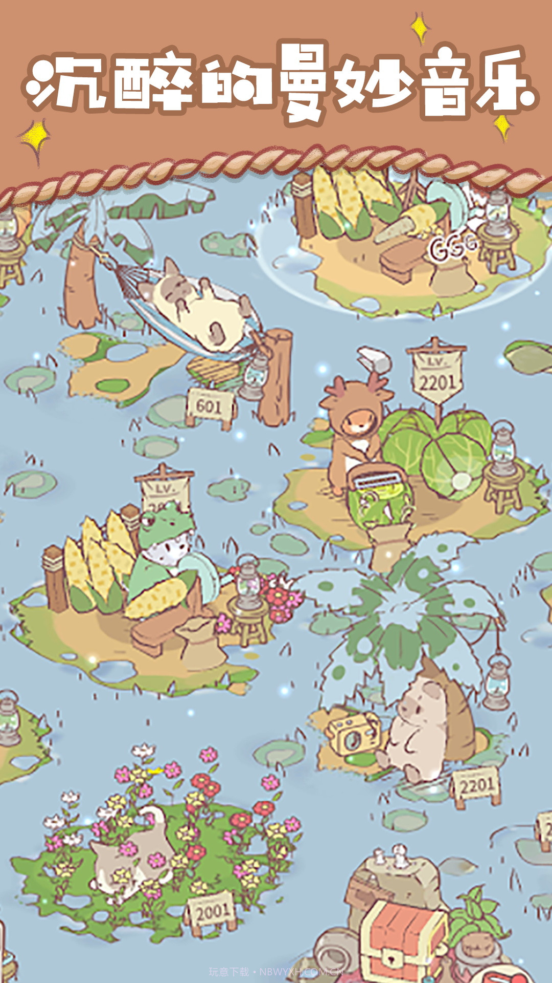 探险猫模拟器截图3 探险猫模拟器截图3