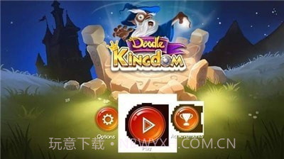 涂鸦中世纪截图1