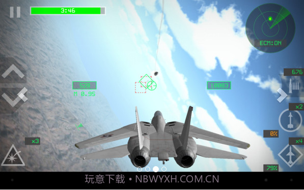 Strike Fighters截图3