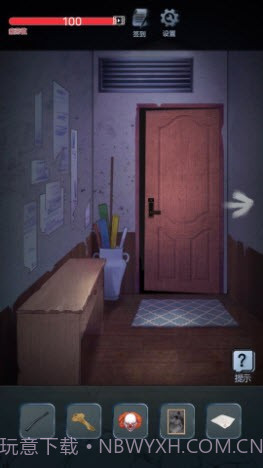 恐怖校园之夜截图3