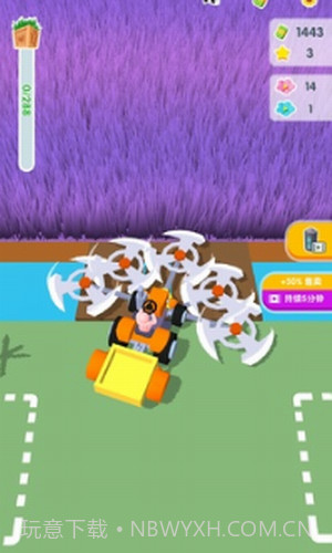 牧场割草模拟器截图1