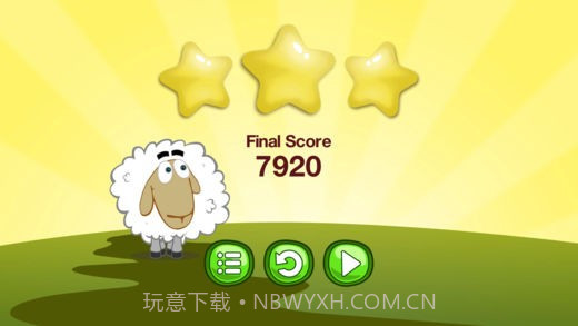 逃跑的小羊截图2