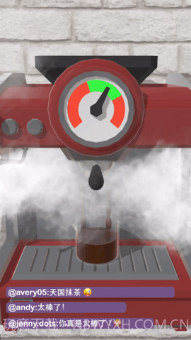 完美咖啡3d（Perfect Coffee）截图3