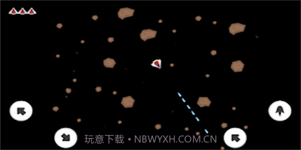 太空征服战截图1